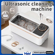 Ultrasonic Cleaner 55kHz 450ml Jewelry Eyeglass Cleaner - MJ-50