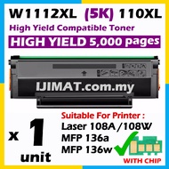 W1112A 110A W1112X 110X W1112XL W1112XXL Compatible Laser Toner HP Laserjet 108A 108w MFP136 MFP 136