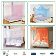 Mosquito Net Box Mosquito Net Bedroom Mosquito Net Mosquito Net