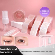 Traceless Women's 300 Patch Mesh Beauty Patch Invisible Water Lace Natural To Eyelid Double I0e9