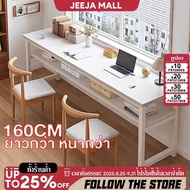 Jjm Long Table 160cm 2-Layer Storage Space Weight 200kg Steel Frame Study Kitchen Work