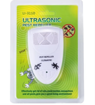 其他品牌 - (白色) 超聲波電子驅蟲器/ 驅鼠/ 滅蟲/ 滅蚊/ 滅曱甴/ 滅蚊/ 滅螞蟻/ 滅害蟲/ 無毒無臭/ 三腳插頭