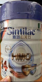 HMO心美力4號