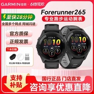 [In stock] [618 Same Price] Garmin Garmin FR265/165 Outdoor Swimming Running Marathon GPS Sports Wat