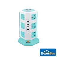 Enco Extension Plug Socket Tower Soket Pengecas Telefon 12Gang 5 USB 5U12KBU 2M W9xD9xH22.5CM Blue