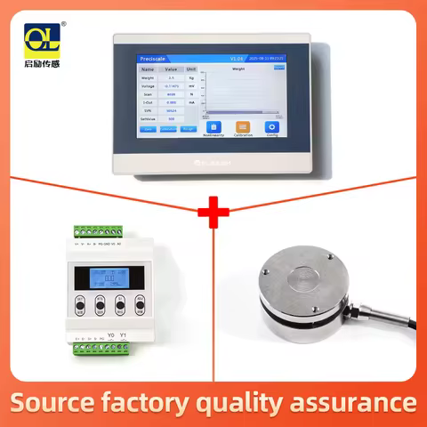 The Load Cell Paperless Recorder, High-Precision Load Cell Transmitter, And Display Instrument Combi