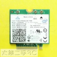 筆電網路卡- M.2 17265NGW 雙頻 2.4G 5G a b g n ac ad 藍芽 4260Mbps【大熊二