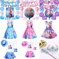 Frozen dress for kids 2-10yrs