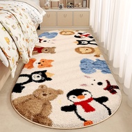 INS Style Dopamine Carpet for Kids Room