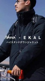 🇯🇵 NANGA X EKAL 羽绒 jacket