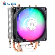 Bộ làm mát CPU với 2 ống dẫn nhiệt CPU Quạt hơi nước yên tĩnh cầu vồng RGB quạt tản nhiệt cho Intel 