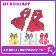 Radiator Side Cover MT07 Water Tank Grille MT07 Accessories MT07