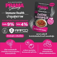 Prama  Delicacy (1 ซอง) อาหารเปียกสุนัข เกรด Complete & Balance ขนาด 120g.