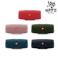 ♪ Your Music 愉耳樂器♪藍芽音響喇叭 JBL CHARGE4 防水攜帶式藍牙喇叭