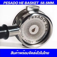 Pesado He basket ขนาด 16-18g  18-20g สินค้าพร้อมจัดส่งไวในไทย