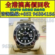 黑水鬼，勞力士116610，2017年，手錶，女錶 男錶，舊錶 壞錶，勞力士（rolex），全套，淨表，Full Set，香檳盤（金盤）黑色 黑盤，白色 白盤，藍色 藍盤，灰色 灰盤，綠針，橙針，珠帶