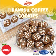 [Premium Cookies] Tiramisu Coffee Halal Cookies Biskut Tiramisu Biscuit Kuih Raya 300gm +- [64 pcs]