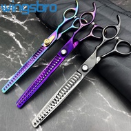 Wingsbro 8 inch Pet Grooming Scissors Chunkers Shears Stainless Steel Professional Dog Trimming Scis
