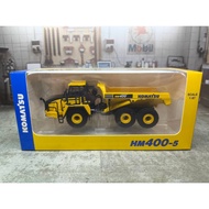 Komatsu Metal Car Model (Komatsu) Simulation Steering Dump Truck With Joint (New In Box) HM400-5