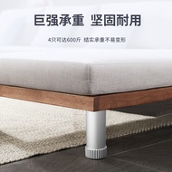 Adjustable Support Leg Table Leg Heightening Bathroom Cabinet Sofa Leg Bed Leg TV Cabinet Support Le