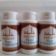 Debu Tayammum Khalifah / Sertu