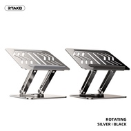 Rtako ขาตั้งแล็ปท็อป รุ่น RS-CP84 หมุนได้ 360° ปรับได้ 23 ระดับ วัสดุ Carbon Steel อย่างดี