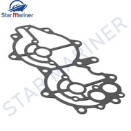 6F6-11193-00 Head Cover Gasket For Yamaha Outboard Motor 2T 40HP 6F6-11193-A1 6F611193 6F6-11193-A1-
