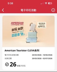 惠康American Tourister CLEVA 系列電子印花