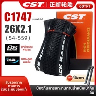 ยางจักรยานเสือภูเขา CST ขนาด 26 275 นิ้ว195 210 ยางในและยางนอกป้องกันการเจาะ อุปกรณ์เสริมสำหรับจักรย