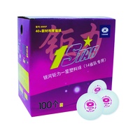 ลูกปิงปอง YINHE 1 STAR 40+9995P กล่องละ 100 ลูก