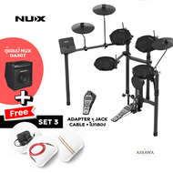 [🌟⭐DRUM SET🌟⭐] NUX DM-110 ⭐️ กลองไฟฟ้า กลองชุดไฟฟ้า NUX DM-110 Electronic Drum กลอง NUX DM110