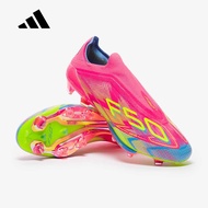 รองเท้าฟุตบอล Adidas F50+ FG ( ตัวท็อป ไร้เชือก )