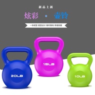 Fitness Kettlebell Ladies Household Training Buttocks Spherical Dumbbell 5LB10lbs 15/20/25/30lbs Ket