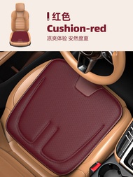 Volvo XC60 XC40 XC90 S60 S90 V60 V90 Car Seat Cushion Car Interior Decoration All Products