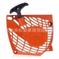 A051000982 Recoil Starter Assembly sesuai untuk Echo CS-370 CS-370F CS-400F.