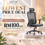 ANEW Stride Ergonomic Chair with Seat Backrest and Adjustable Lumbar | Kerusi Office Selesa