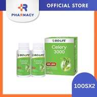 R Pharmacy | Biolife Celery 3K 100Sx2