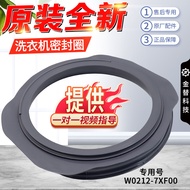Ready Stock Panasonic Drum Washing Machine Sealing Ring XQG70-V7132/V7255/V7258 Rubber Leather Ring Door Seal Door Leather
