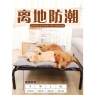 ST/💟Dog Camp Bed Dog Bed Dog Sofa Removable and Washable Kennel Small Dog Medium-Sized Dog Large Dog UQSR