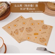 18x18cm 50Lbr Wax Paper Cake Paper Patterned Cake Liner bento Cake Liner/