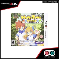 3DS Games Hometown Story