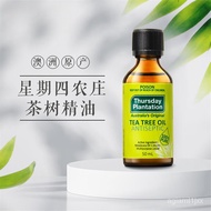 11💕 Jisi Farm（thursday plantation）Australia Essential Tea Tree Oil Anti-Acne Acne Marks Anti-Mite Body Massage JHMF