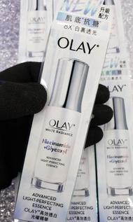 Olay 玉蘭油 高效透白光曜精華 30ml