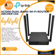 TP-LINK Tplink AC1200 Dual Band Wifi Router Access Point Range Extender 2.4GHz 5GHz MU Archer C54