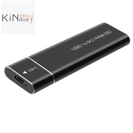 M.2 SSD Enclosure for NVME  SSD Disk Hard Drive Hard Disk Enclosure