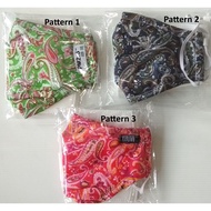 Adult Face Mask with 4 x PM2.5 Replaceable Activated Carbon Filters