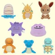 ♞,♘,♙15cm Pokemon New Style Little Eyes Variety Monster Series Gengar Chenglong Ammonite Beast Fast 