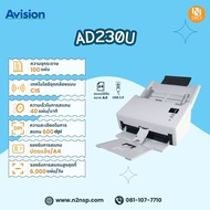 สแกนเนอร์ ขนาด A4 ADF Avision รุ่น AD230U (แถมฟรีร่ม N2NSP)