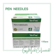 - - Verifine胰島素筆針頭 (100粒/盒)32Gx4mm