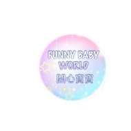 比利時Guylian吉利蓮海馬綜合夾心朱古力